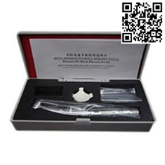 توربین-پوش-باتن-دو-سوراخ-هد-کوچک-فونیکس-P4-B2