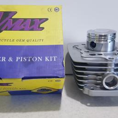 سیلندرزیر-سیلندر-VRMA