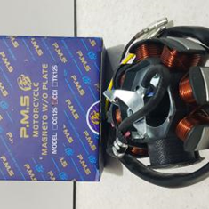 بوبین-موتور-روان-و-تریل-P-M-S