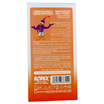 کاندوم-12-عددی-ماتادور-ناچ-کدکس-MATADOR