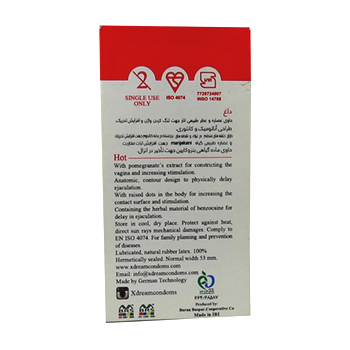 کاندوم-12-عددی-تحریک-کننده-تاخیری-خاردار-شیاردار-جمع-کنندهایکس-دریم-HOT