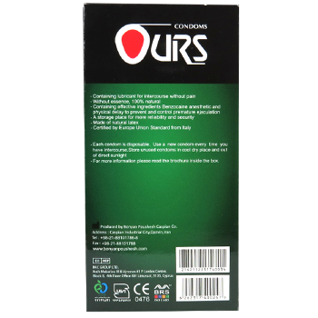 کاندوم-12-عددی-دیلی-پلاس-اورسDELAY