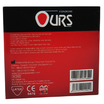 کاندوم-3-عددی-سنسیتیو-اورس-SENSITIVE