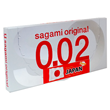 کاندوم-بسیار-نازک-سایز-نرمال-ساگامی-بسته-بندی-دو-عددی-SAGAMI-0-02