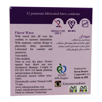 کاندوم-3-عددی-میوه-ای-ایکس-دریم-Flavour-Wave