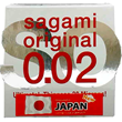 کاندوم-بسیار-نازک-تک-عددی-ساگامیSAGAMI-0-02