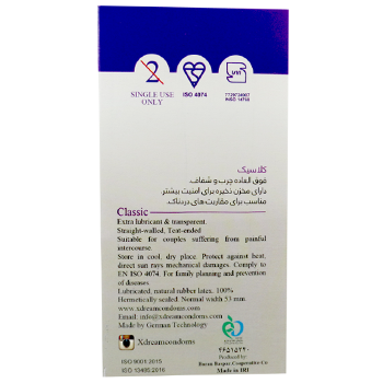 کاندوم-12-عددی-کلاسیک-ایکس-دریم-CLASSIC