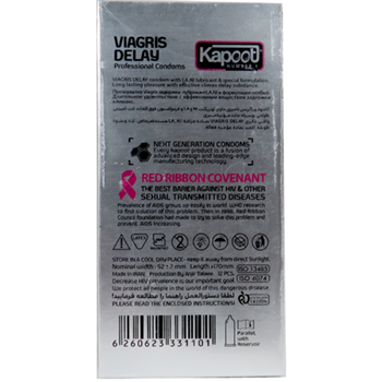 کاندوم-12-عددی-بزرگ-کنندهلارگوکاپوت-VIAGRIS-DELAY