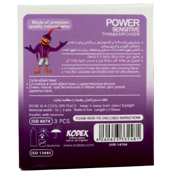 کاندوم-3-عددی-انرژی-زا-پاور-ناچ-کدکس-POWER-SENSITIVE