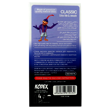 کاندوم-12-عددی-نازککلاسیک-و-صاف-ناچ-کدکس-CLSSIC-Extra-Thin-Smooth