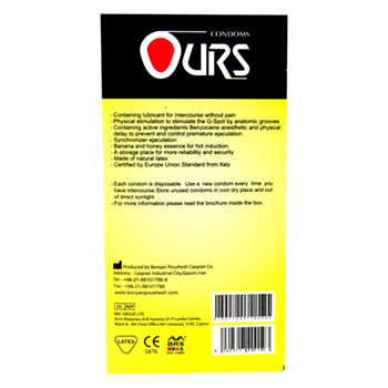 کاندوم-12-عددی-هرو-اورس-HERO