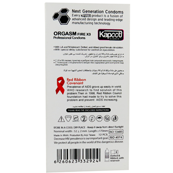 کاندوم-12-عددی-ارگاسم-3-برابر-و-تاخیری-کاپوت-ORGASM-FIRE-3