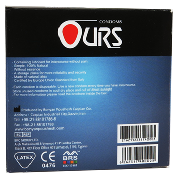 کاندوم-3-عددی-کلاسیک-اورس-CLASSIC