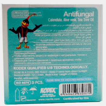 کاندوم-3-عددی-آنتی-باکتریال-ضد-قارچناچ-کدکس-Antifungal