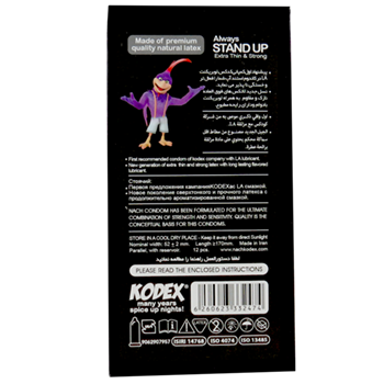 کاندوم-12-عددی-کلاسیک-استند-آپ-ناچ-کدکس-CLASSIC-STAND-UP