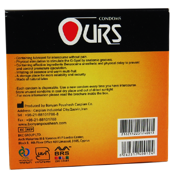 کاندوم-3-عددی-هلیکس-اورس-HELI