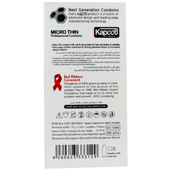 کاندوم-12-عددی-میکرو-تین-بسیار-نازککاپوت-MICRO-THIN