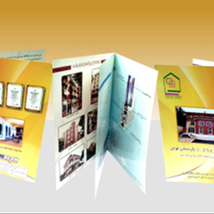 100قالب-بروشور-مخصوص-مشاغل