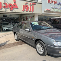 پارس-TU5-کلاس15