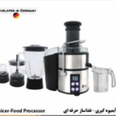 آبمیوه-گیرى-ناسا-الکتریک