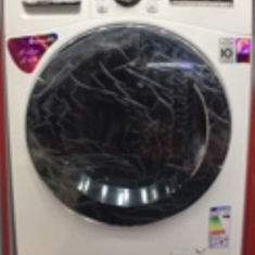 لباس-شویی-BOCSH