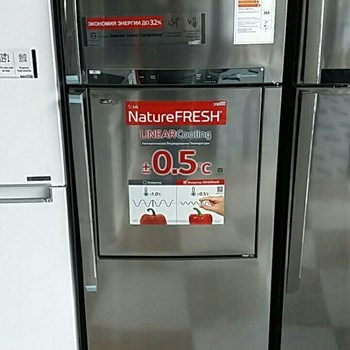 یخچال-الجی-GN-D732HLHU