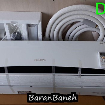 کولر-گازی-تک-کاره-اجنرال-پیستونی-پنل-سری-D