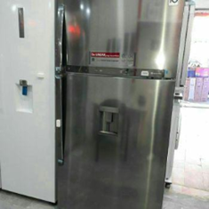 یخچال-ال-جی-LG-Refrigerator-GR-B872