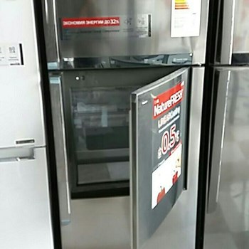 یخچال-الجی-GN-D732HLHU