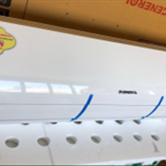 کولر-گازی-دوکاره-اجنرال-اینورتر-پنل-سفید-براق