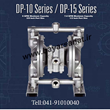 پمپ-دیافراگمی-یامادا-YAMADA-PUMP-DP-10-DP-15