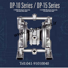 پمپ-دیافراگمی-یامادا-YAMADA-PUMP-DP-10-DP-15