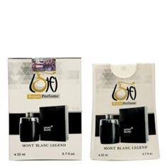 ادکلن-22-میل-مونت-بلک-لجند