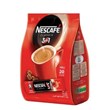 پودر-قهوه-فوری-1-3-نسکافه-بسته-20-عددی