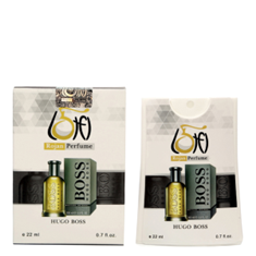 ادکلن-22-میل-هوگو-بوس