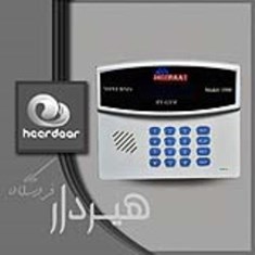 سیستم-مدیریت-هوشمند-سیمکارت-تلفنی-Mini-BMS-1500