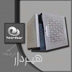 کاور-بلندگو