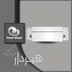 مگنت-دزدگیر