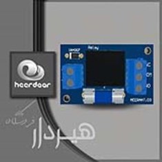 برد-تک-رله-MRT-R1-A7