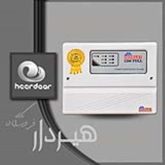 دزدگیر-میرات-مدل-1200Full