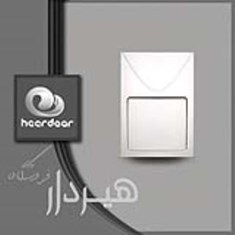 چشم-سیمی-فوتال