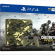 اسلیم-یک-ترابایت-باندل-call-of-duty-مخصوص-ps4
