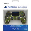 دسته-بازی-بی-سیم-سونی-مدل-DualShock-4-Army-Pattern