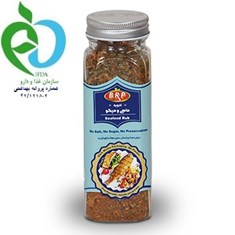 ادویه-ماهی-و-میگو