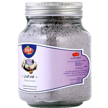 قوتو-قاووت-گاوزبان