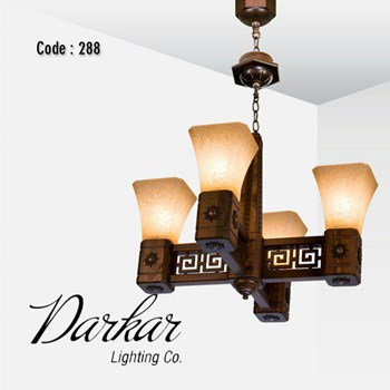 آویز-چلسی-3-شعله