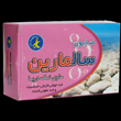 صابون-سالمارینصورتی-برای-پوست-چرب