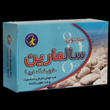 صابون-سالمارینآبی-برای-پوست-معمولی