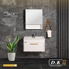 مدل-605