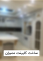 ساخت-کابینت-ممبران-از-بهترین-کابینت-های-سال